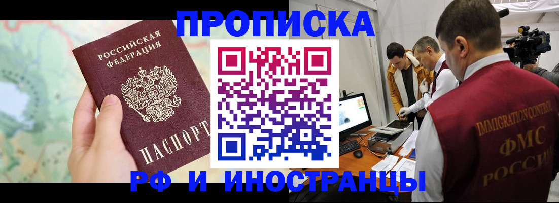 форма 3 в Вятских Полянах
